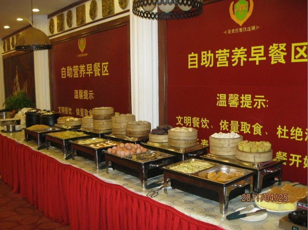 Vienna Hotel Shenzhen Haiwan Exterior photo