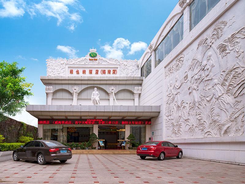 Vienna Hotel Shenzhen Haiwan Exterior photo