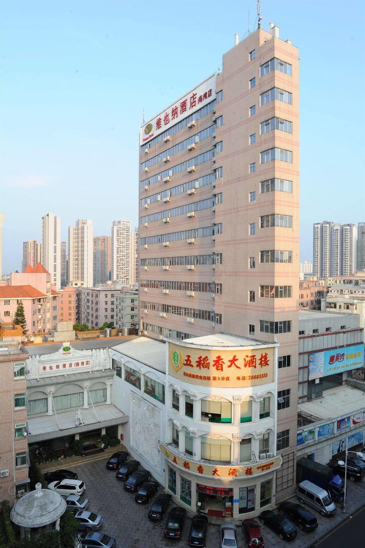 Vienna Hotel Shenzhen Haiwan Exterior photo